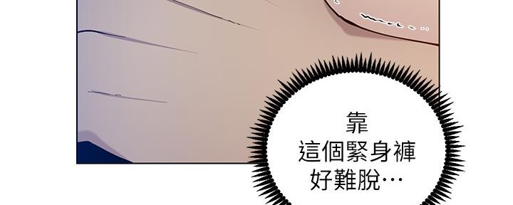 第172话70