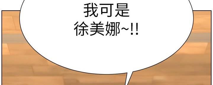 第213话134