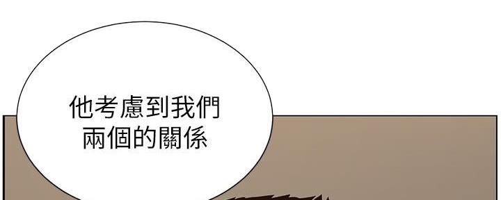 第216话100