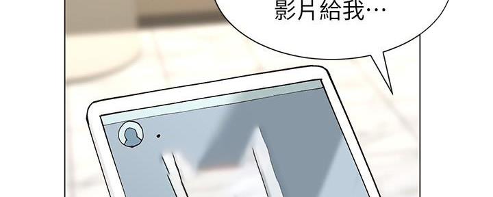第208话16