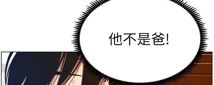第175话5