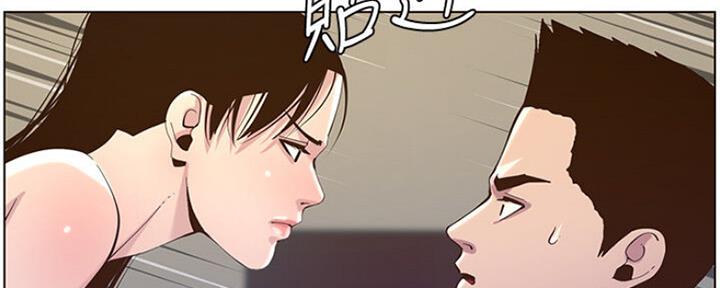 第135话85