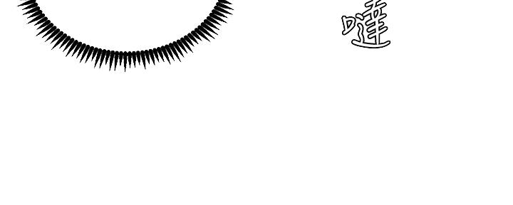 第143话139