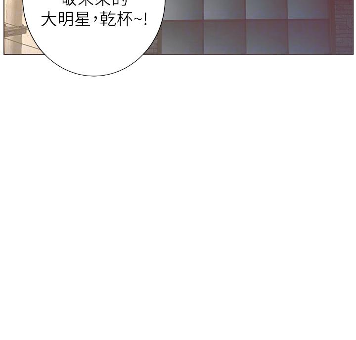 第119话57