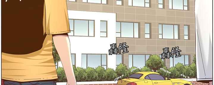 第148话31