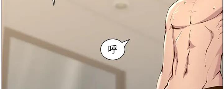 第130话98