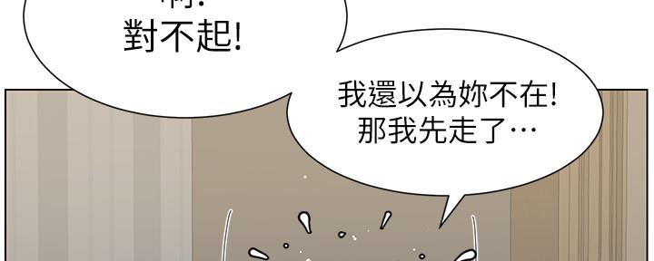 第157话104