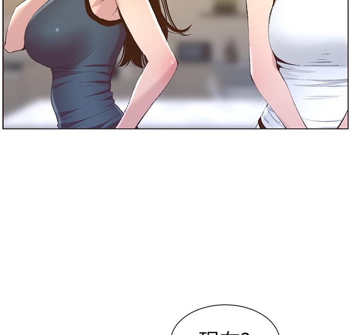 第118话33