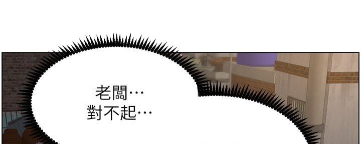 第219话64