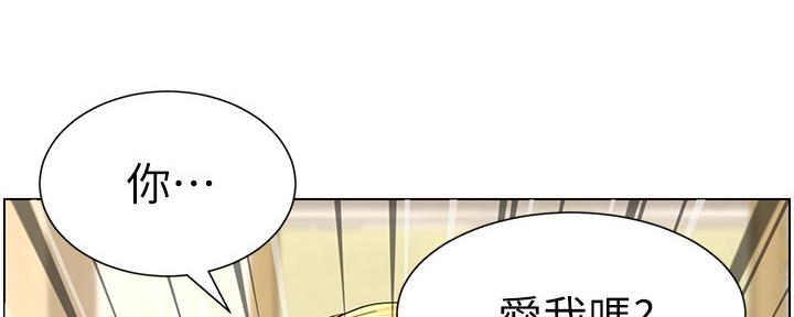 第146话57