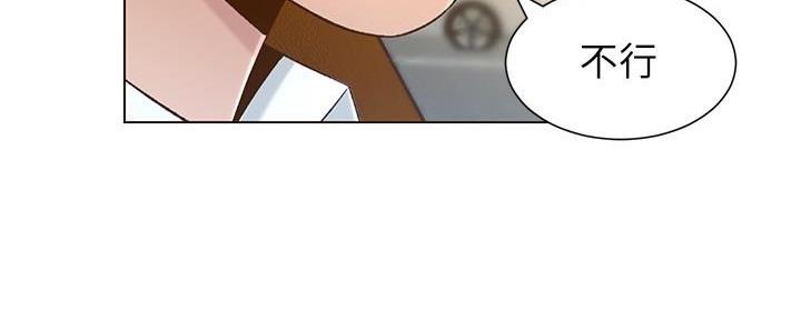 第197话180