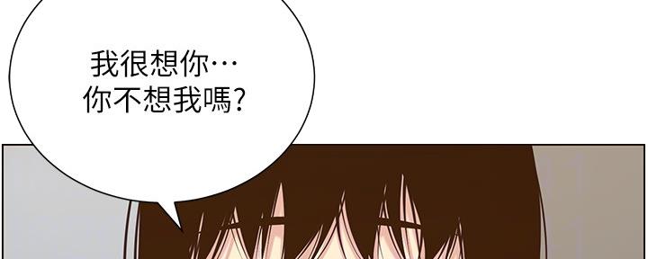 第156话12