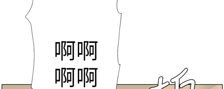第137话74