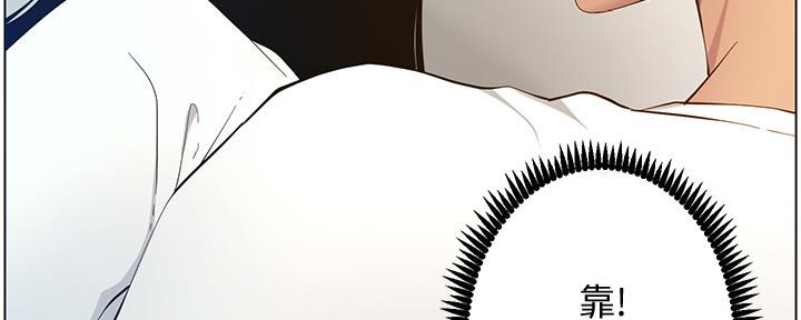 第176话75
