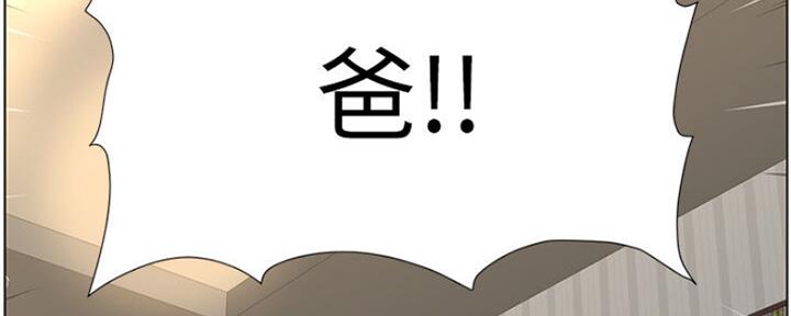 第138话91