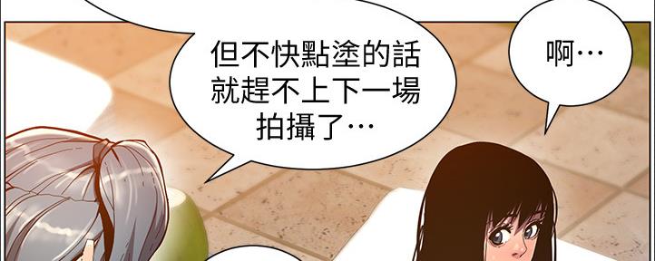 第162话122