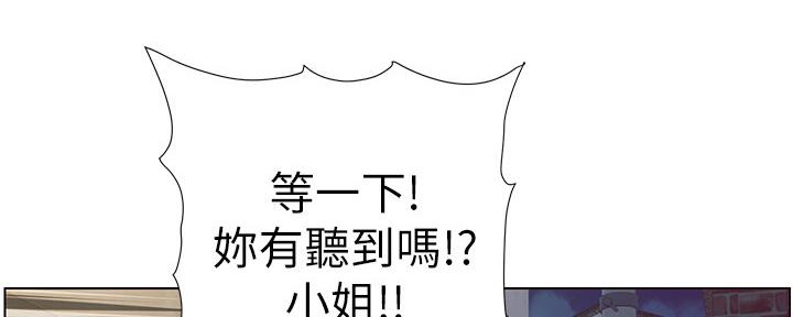 第143话129