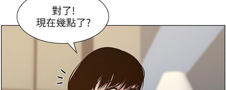 第138话112