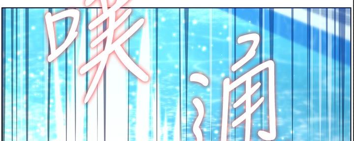 第167话68