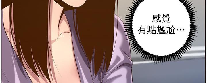 第192话123