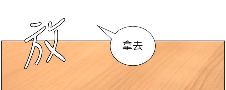 第214话46