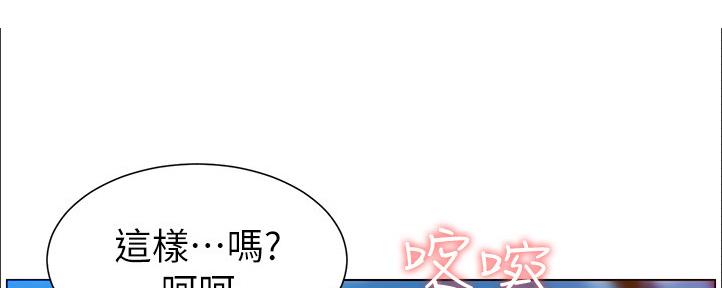 第162话22