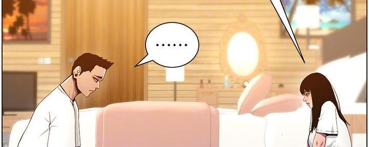 第169话112