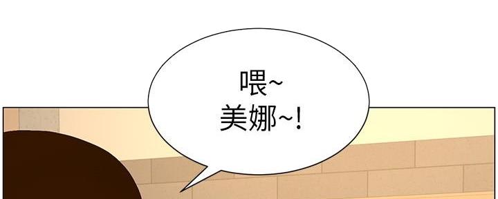 第211话55