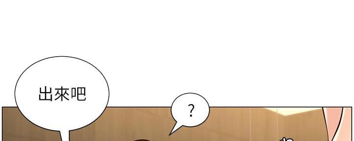 第218话81