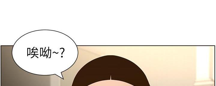 第192话81