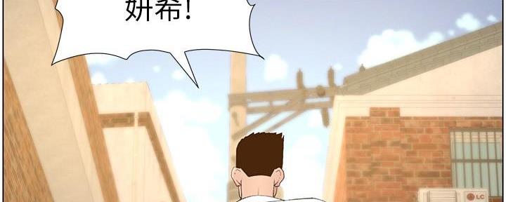 第198话62