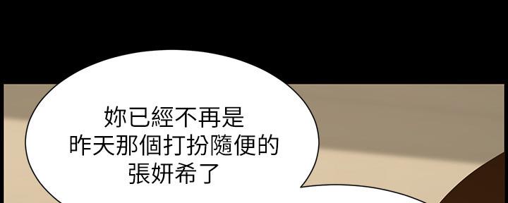 第150话41