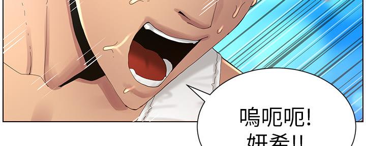 第166话103