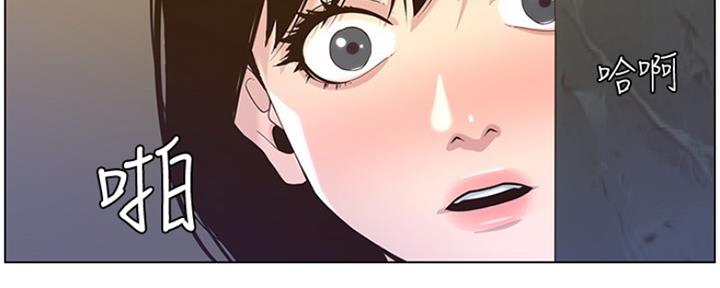 第139话8