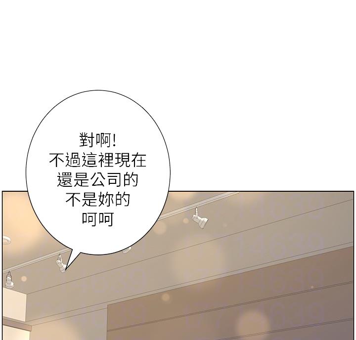 第118话10