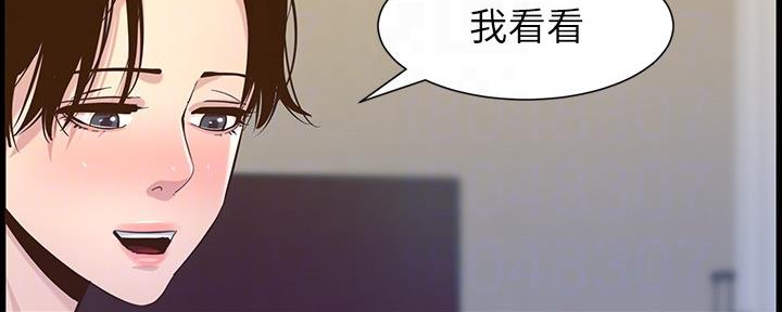 第149话143