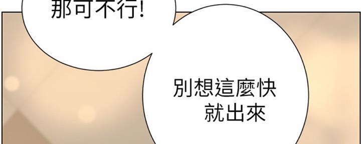 第125话167