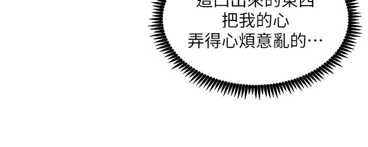 第158话12