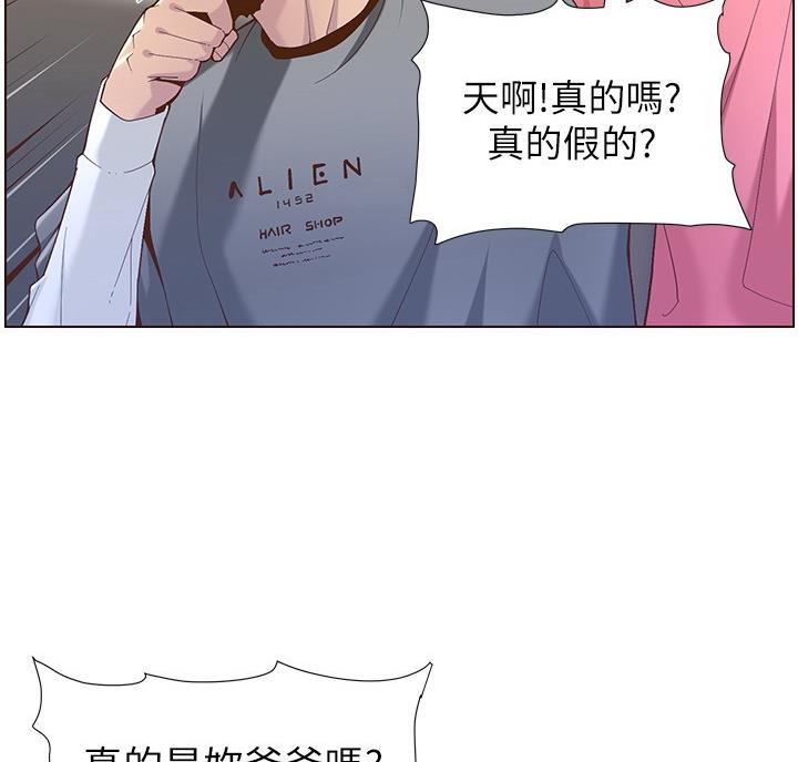 第120话59