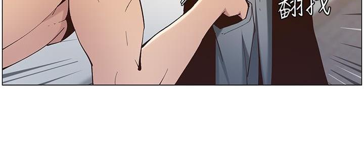 第211话81
