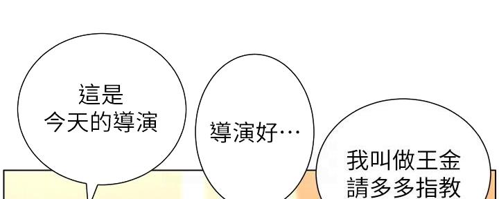 第191话39