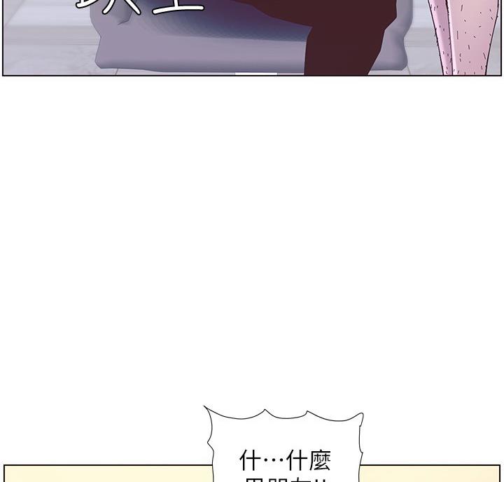 第120话48