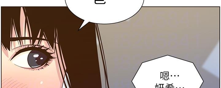 第155话130