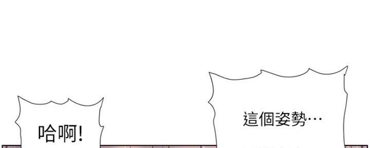 第138话47