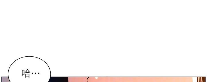 第175话87