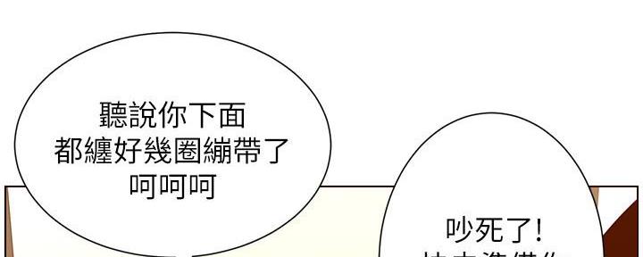 第190话91