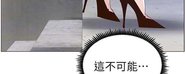 第143话141