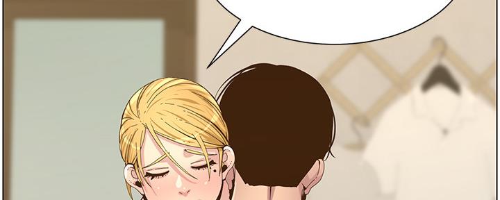 第154话65