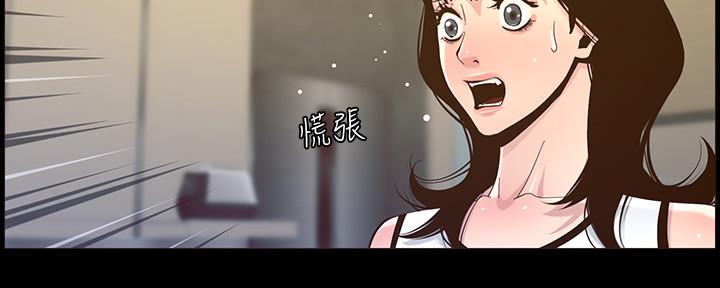 第149话2