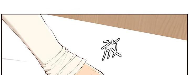 第190话69